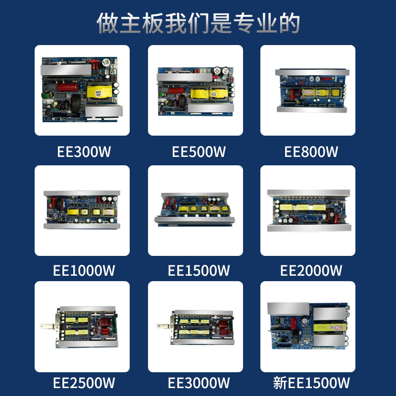 Płyta główna do falownika o cz – Pure Sine Wave Inverter Board 24V 48V recenzja i cena